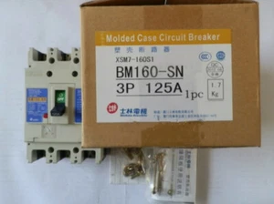 1 pcs Shihlin BM160-SN 3P 125A Molded case circuit breaker #F - Picture 1 of 1