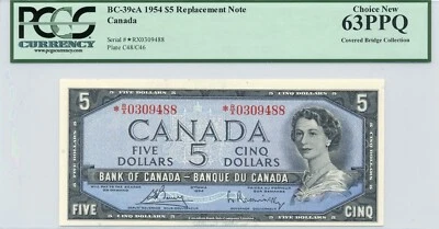 1954 $5 Bank of Canada, BC-39cA - *R/X REPLACEMENT - PCGS Choice UNC 63 PPQ - Image 1 of 2
