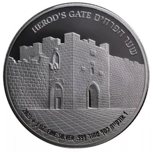 ISRAEL 2023 SERIE JERUSALÉN HERODES PUERTA LINGOTES A PRUEBA DE 1 OZ MONEDA DE PLATA PURA - Imagen 1 de 3