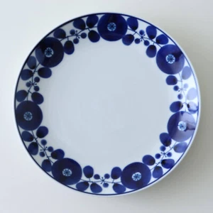 Plate φ23.5cm Hakusan Toki Hasami ware Bloom series Japanese pottery 3696 - Picture 1 of 6