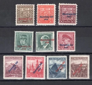 ESLOVAQUIA 1939 SELECCIÓN DE ESCASO CONJUNTO SOBREIMPRESIÓN TODO PERFECTO MNH - Imagen 1 de 1