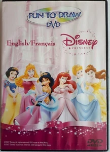 Fun to Draw DVD Disney Princess English/Francais - Picture 1 of 3