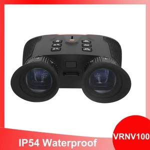 VRNV100 3D VR Kopfmontiertes Nachtsicht Teleskop 8-fach Digitalzoom Fernglas - Bild 1 von 24