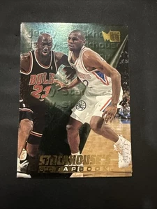 1995-96 Fleer Metal Stackhouse's Scrapbook S-7 Jerry Stackhouse Michael Jordan - Picture 1 of 4
