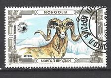Mongolia 1987 (7) Yvert N°1508 Timbrato Usato