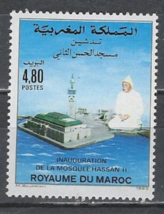 Morocco Scott 765 MNH LotBDP33132 - Picture 1 of 1