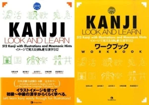 Kanji Look And Learn Textbook Workbook Set Learn Japanese JLPT3 & JLPT4 New - Picture 1 of 5