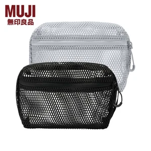 Muji / Structured Mesh Pouch – Small Travel Organizer Case, Black or Gray, Japan - Picture 1 of 13