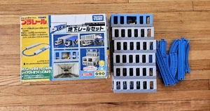 *RARE* Vintage Takara Tomy "Plarail Subway Rail Set"! - Picture 1 of 7