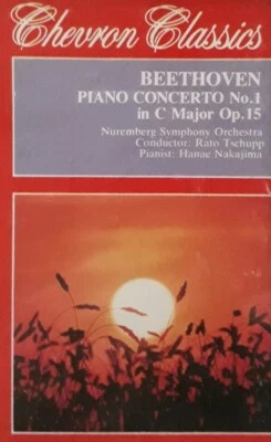 Beethoven-Piano Concerto No 1 In C Major Op 15 Cassette.1986 Chevron CHV 2001. - Image 1 of 4