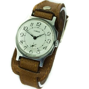 Pobeda Soviet Mechanical Men's Wristwatches Classic Vintage Watch USSR - Picture 1 of 8