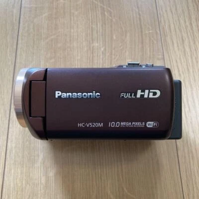 Panasonic HC-V520M Brown Digital HD Video Camera Memory 32GB 50x Optical Zoom - Image 1 of 2