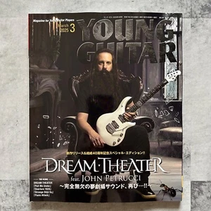 YOUNG GUITAR Mar 2025 cover- DREAM THEATER Japanese Music magazine Japan - Picture 1 of 10