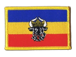 Deutschland Mecklenburg alt Aufnäher Flaggen Fahnen Patch Aufbügler 8x6cm - Picture 1 of 1