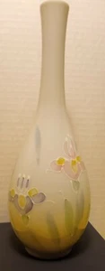 Vintage Floral Lite OTAGIRI Japan Hand Painted Bud Vase 7 3/4” Iris Flowers - Picture 1 of 11