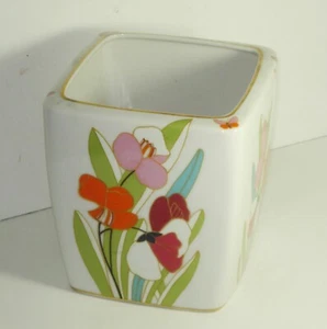 Rosenthal Studio Line Wolf Bauer Collection Vintage Floral Vase 7385 - Picture 1 of 4