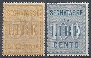 1903 REGNO SEGNATASSE MNH ** - CERTIFICATO - - Picture 1 of 1