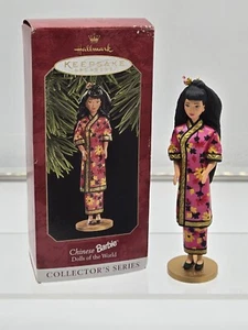 Hallmark Chinese Barbie Dolls of the World #2 Collector Series Keepsake Ornament - Bild 1 von 10