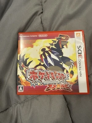Nintendo 3DS Pokemon Omega Ruby Japanese Games Pocket Monster Complete - Image 1 of 3