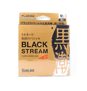 Sunline Fluorocarbon Leader Black Stream Plasma 50m #12 40lb 0.57mm (0822)