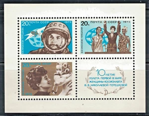 RUSSIA,USSR:1973 SC#4092 sh. of 3+lab MNH Flight of the 1st woman cosmonau AS816 - Picture 1 of 2