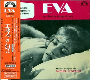 Michel Legrand "EVA" soundtrack score Japan SLC CD out of print - Bild 1 von 2