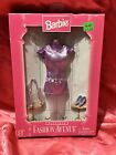 Barbie Fashion Avenue 1996 Mattel 14980 Clothes New in Package