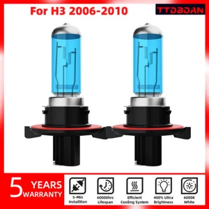 H13/9008 Halogen Headlight light Bulbs High/Low beam For Hummer H3 2006-2010 - Picture 1 of 6