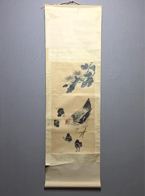 Pergamino colgante chino Li Ye pintado a mano de gallina y pollos 59,5" x 18" de colección Foto 1 de 4