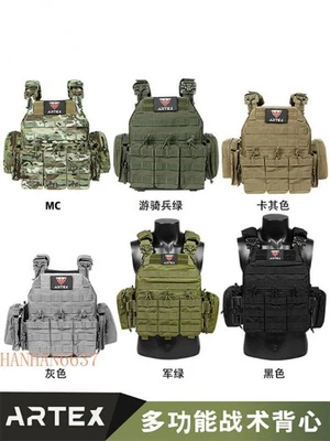 Tactical Vest Outdoor CS Equipment Protection Camouflage Nylon Training Uniform - Image 1 of 4