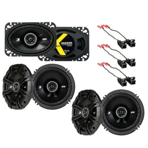 Fits GMC Safari Mini Van 1996-2005 OEM Speaker Upgrade Kicker DS Series Package - Picture 1 of 4