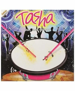 Tasha Musical Instruments for Kids (Assorted Colours) - Picture 1 of 3