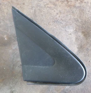 Mitsubishi Lancer CH 7/03-9/07 Right Guard Trim in Front of mirror (B) - Picture 1 of 3