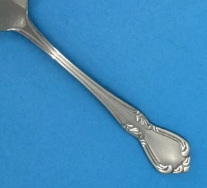 REED & BARTON FAIRISLE GLOSSY STAINLESS FLATWARE SCROLLS OUTLINED KOREA - CHOICE - Picture 1 of 9