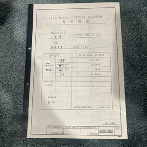🇺🇸Mori Seiki NH5000DCG/50 (MSX-701) Schaltplan - Bild 1 von 7