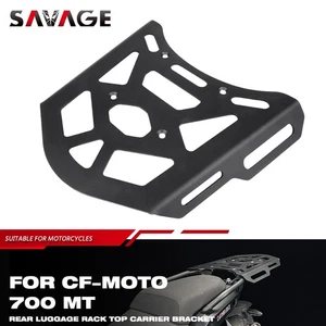 Rear Luggage Rack Top Carrier Bracket for CFMOTO 700 MT 2025 700MT - Picture 1 of 9
