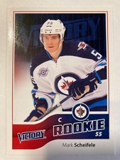 2011-12 Upper Deck Victory - ROOKIE CARD RC #201-310 - Pick from list