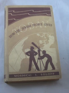 Wie das jüdische Volk heute lebt - Mordechai Soloff - 1940 - Bild 1 von 7