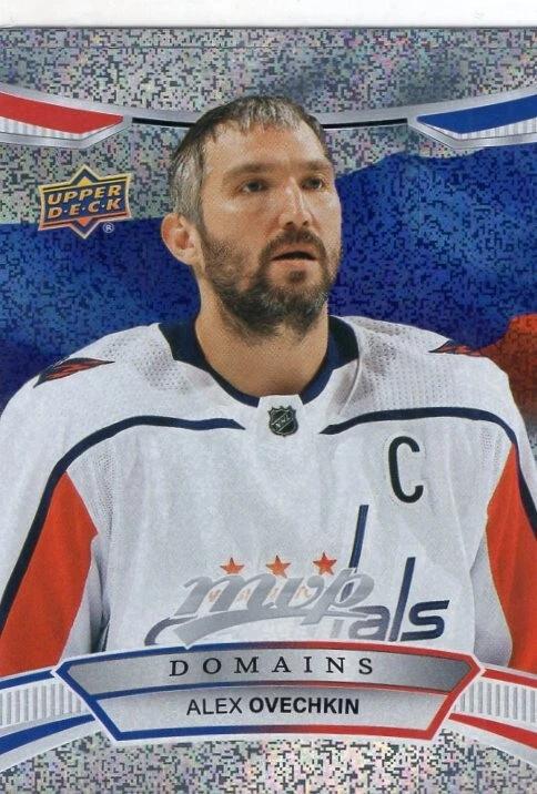 ALEX OVECHKIN 2022-23 UD MVP RUSSIA DOMAINS CARD #NA-8 - Image 1 of 1