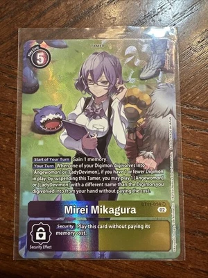 2023 Digimon Dimensional Phase Mirei Mikagura BT11-094 Alt Art - Image 1 of 2