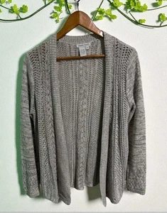 Nomadic Traders Cardigan Sweater Women’s Small Open Knit Tan Ramie Cotton Blend - Picture 1 of 4