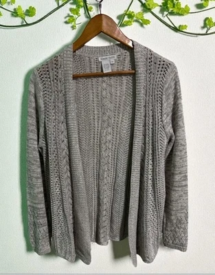 Nomadic Traders Cardigan Sweater Women’s Small Open Knit Tan Ramie Cotton Blend - Image 1 of 4