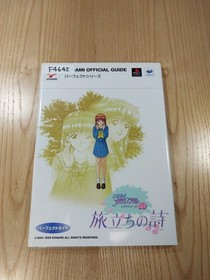 Tokimeki Memorial Drama Series Vol.3 PS1 SEGA Saturn Book Free Shipping