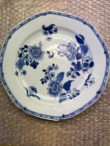 Antique 18-19th Century Chinese Blue And White Dish,  export Market ?￼ - Picture 1 of 10