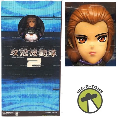 Ghost in the Shell 2 Man/Machine Interface Aramaki Motoko in Gun Metal Fig 71501 - Image 1 of 4