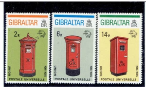 GIBRALTAR 1974 Pillar Boxes CV $0.85 - Picture 1 of 1