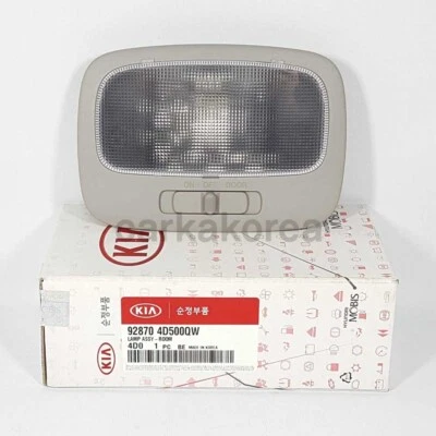 928704D500QW Lámpara interior gris para KIA SEDONA CARNIVAL 2008-2015 Foto 1 de 4