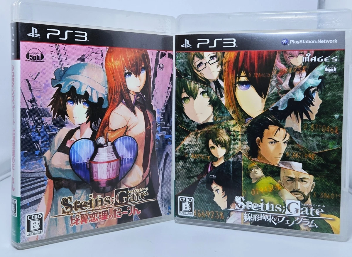 Sony PlayStation 3 Steins; Gate NTSC-J (Japan) Video Games for