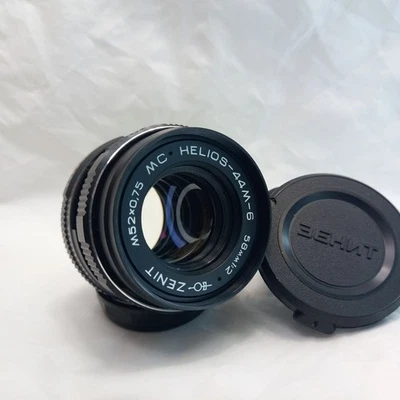 MC Helios 44m-6 58mm f/2 Lens M42 Mount #92355340 + Front Cap - Image 1 of 4