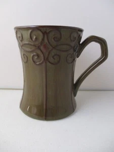 Taza para el hogar atesorada demdaco 4" -1206i - Imagen 1 de 3